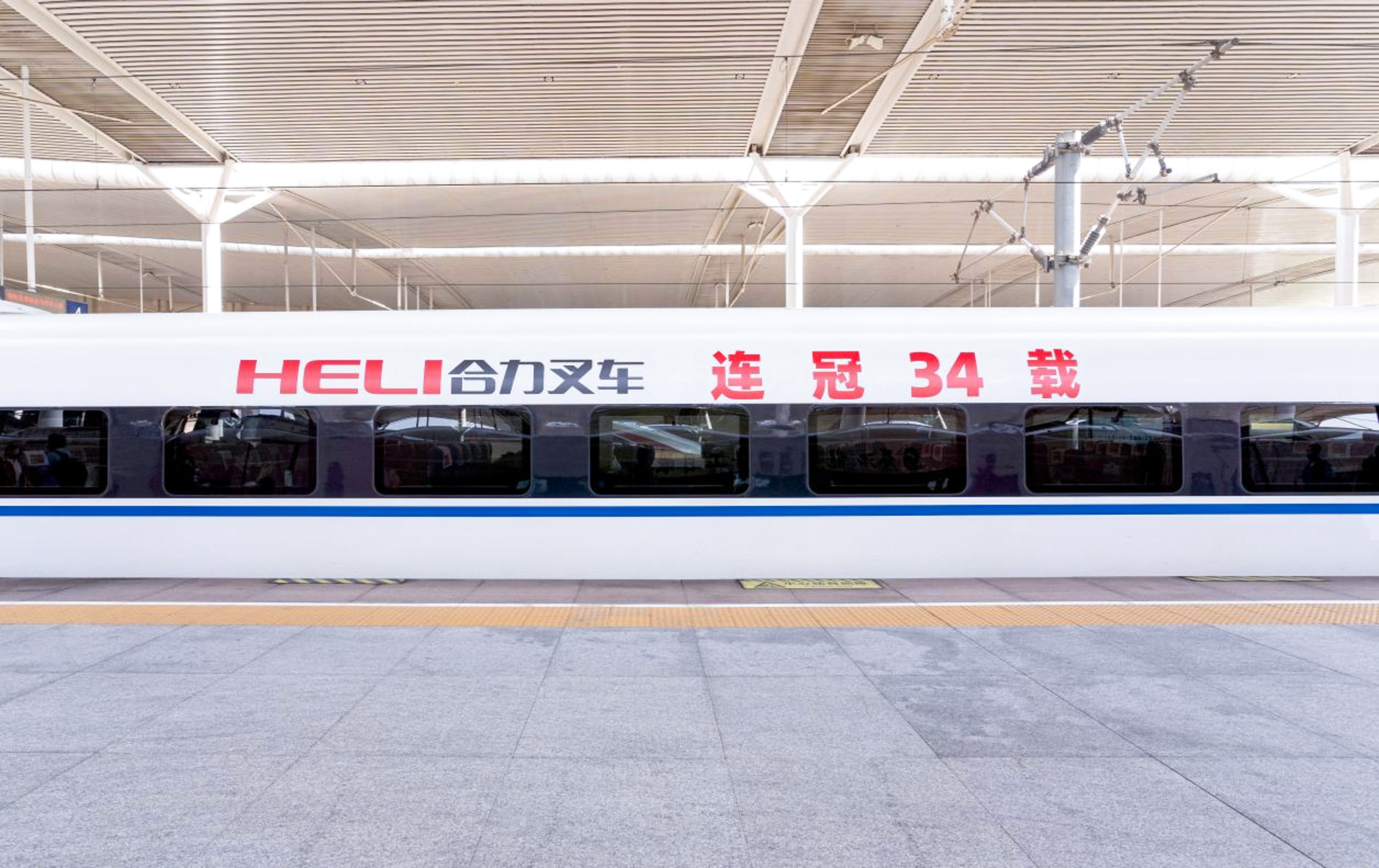 W020251030636115177558