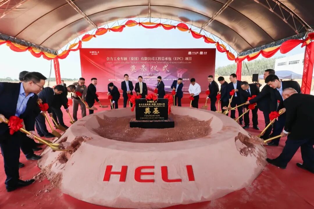 W020251212510909400480