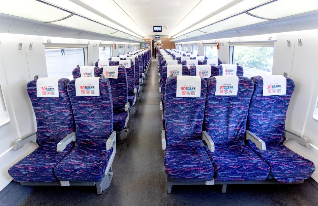 W020260316641869381801