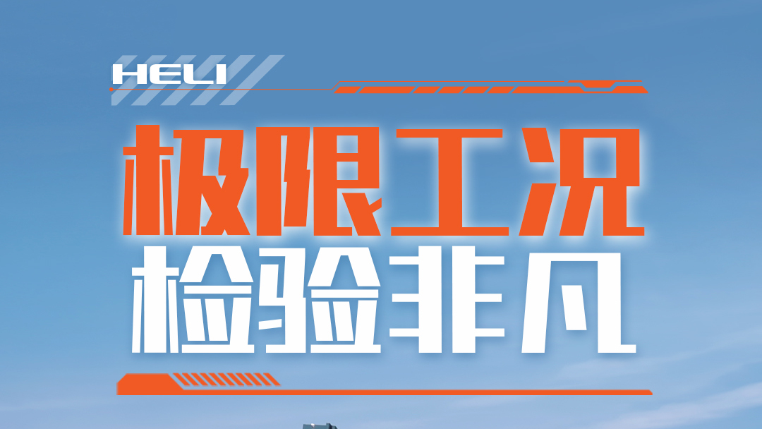 W020260209610973845854