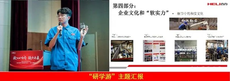 W020230803508799458932