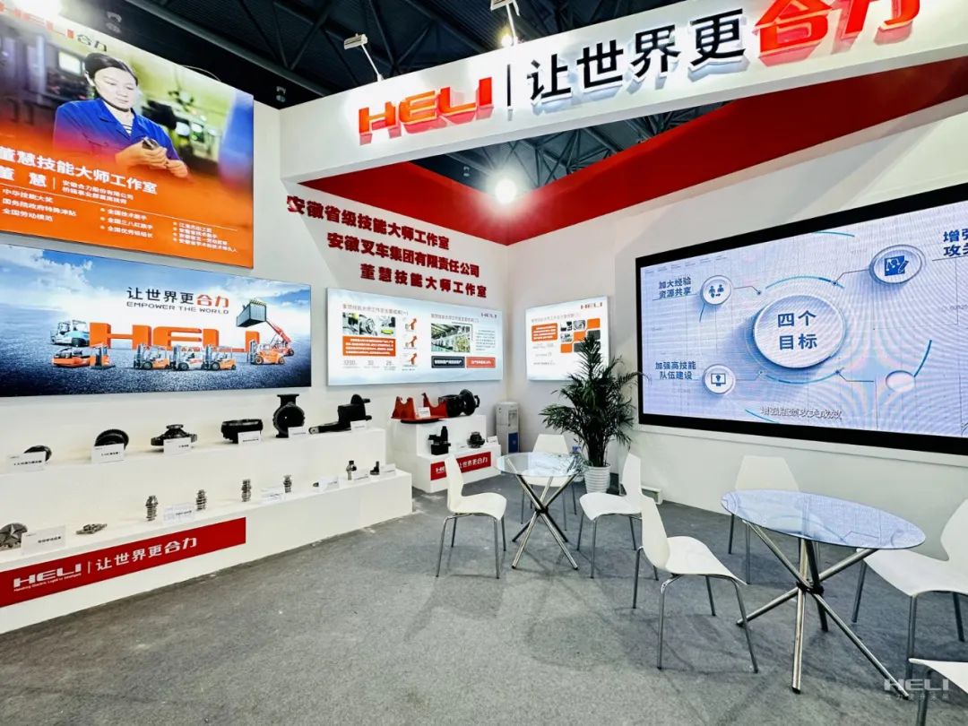 W020231007413507945441