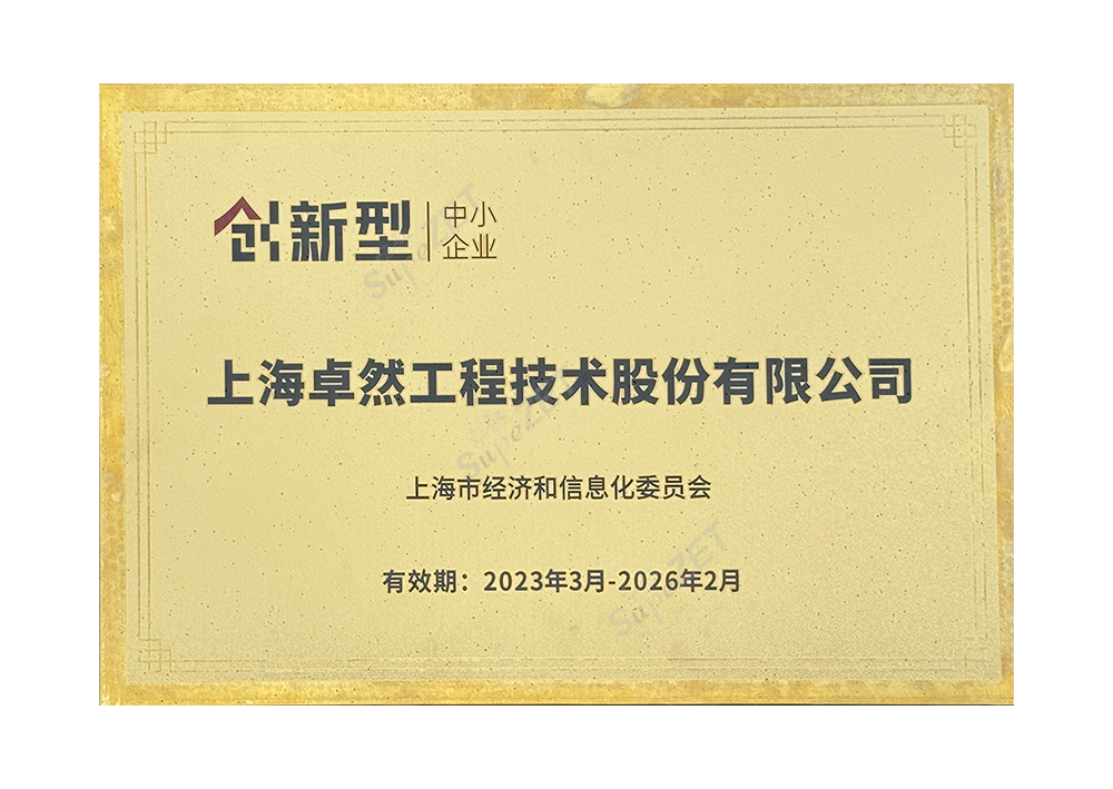 PG直营不凡成就非凡 - 官网