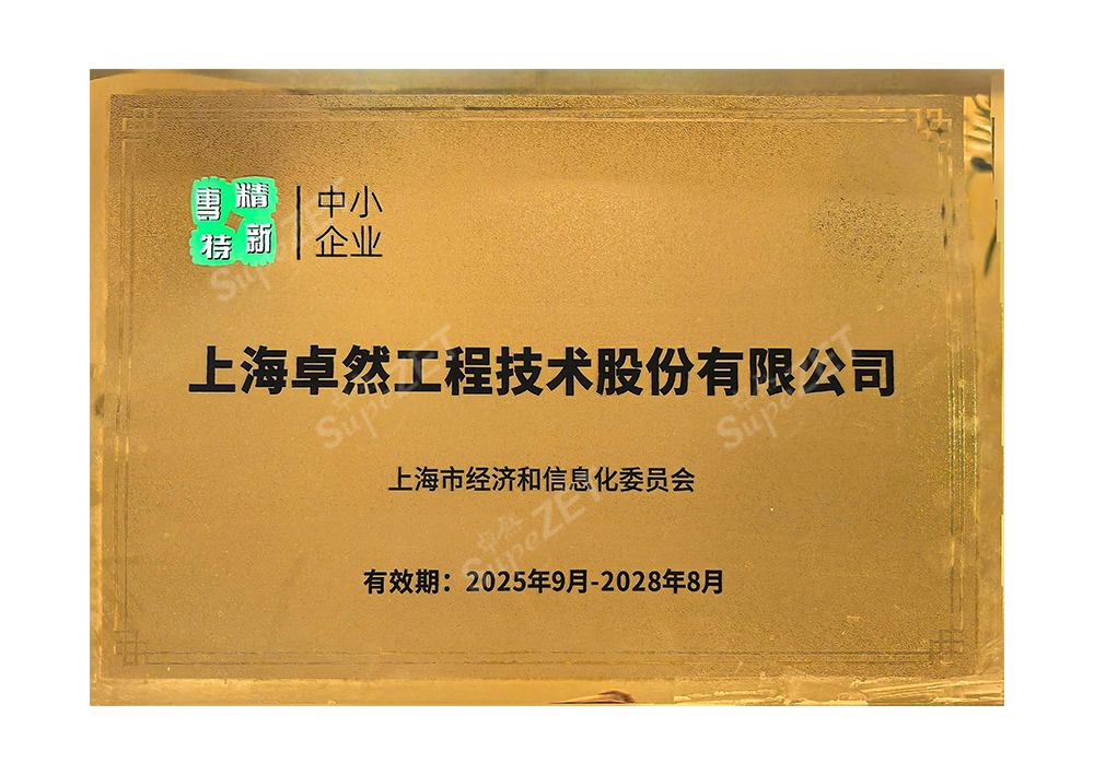 PG直营不凡成就非凡 - 官网