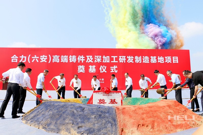 W020211010395669176349