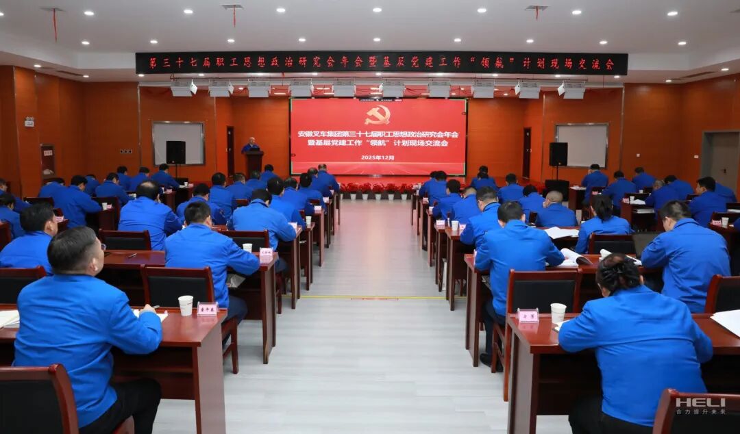 W020251223407013676123