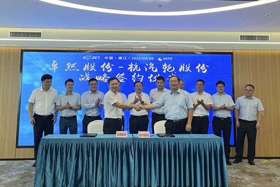PG直营不凡成就非凡 - 官网