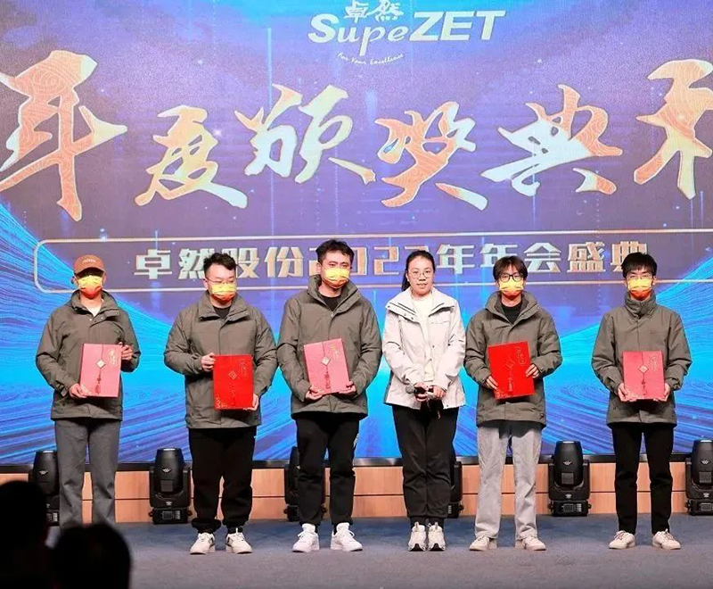 循时期激扬号角 奋进新征程 | PG直营股份2023年会盛典顺利召开 循时期激扬号角 奋进新征程 | PG直营股份2023年会盛典顺利召开