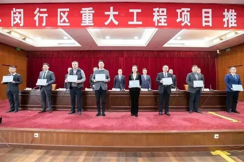 共建未来丨PG直营股份（上海）创新基地亮相“2023年闵行区沉大工程项目开工典礼”主会。