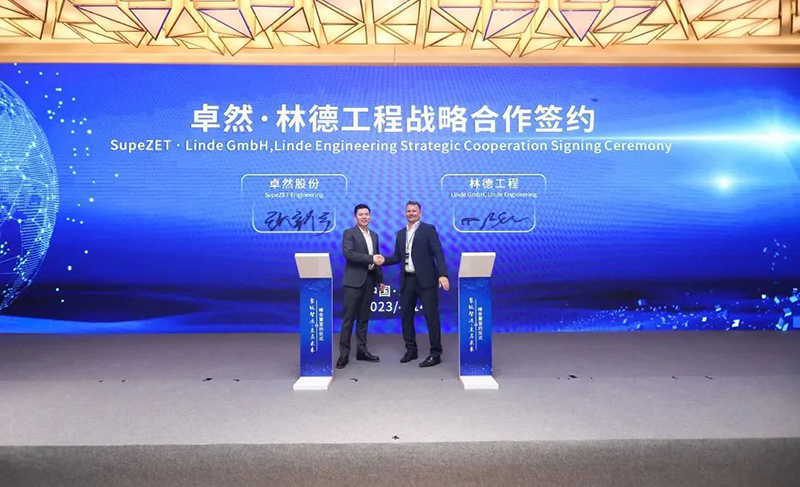 “聚链智造”引领产业集聚发展 PG直营股份与多家企业达成战术合作