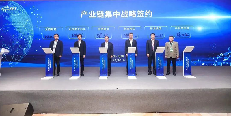 “聚链智造”引领产业集聚发展 PG直营股份与多家企业达成战术合作