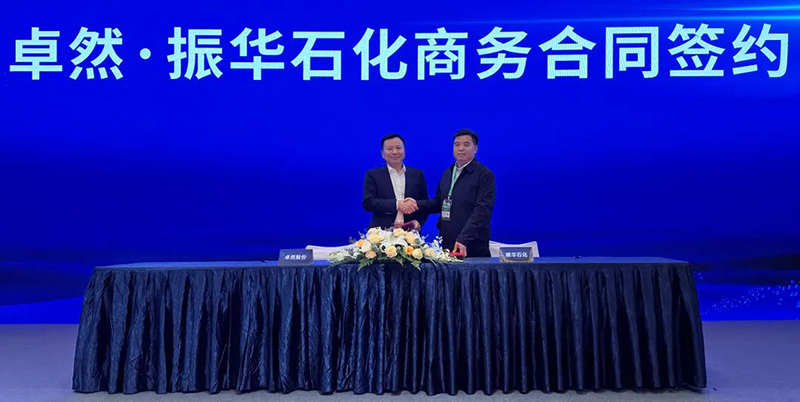 “聚链智造”引领产业集聚发展 PG直营股份与多家企业达成战术合作