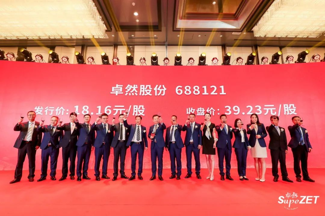 PG直营股份|未来已来 行则将至