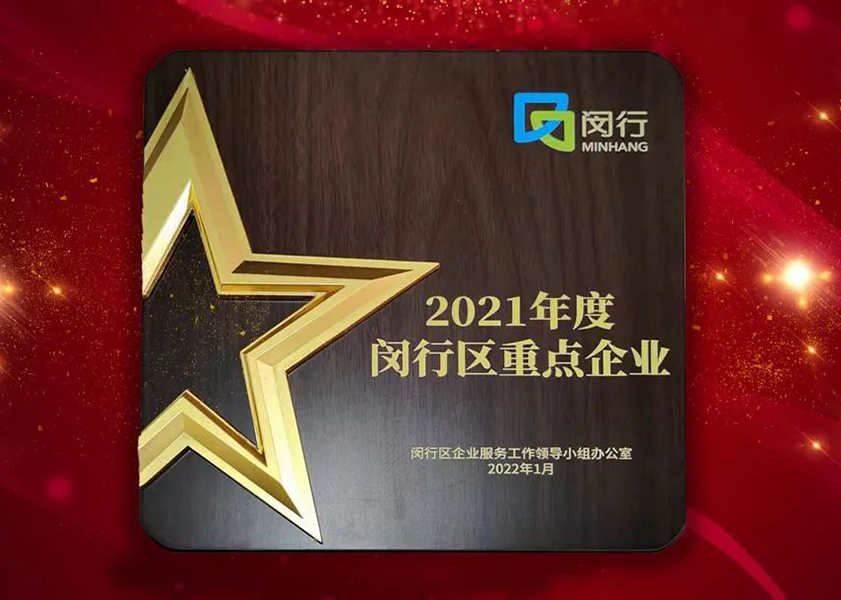 创新发力 穿行周期 | PG直营股份2022年一季度动态速览
