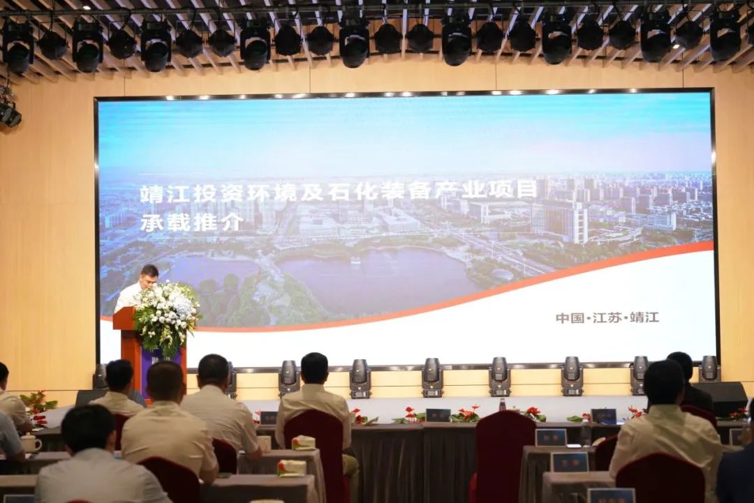 新能源 新动力 新未来|PG直营股份“动力与能源产业集群”圆桌座谈会顺利召开 新能源 新动力 新未来|PG直营股份“动力与能源产业集群”圆桌座谈会顺利召开