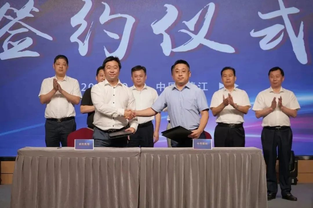 新能源 新动力 新未来|PG直营股份“动力与能源产业集群”圆桌座谈会顺利召开 新能源 新动力 新未来|PG直营股份“动力与能源产业集群”圆桌座谈会顺利召开