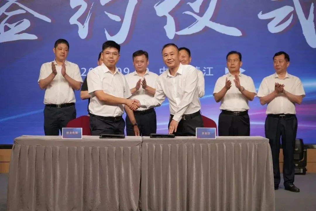 新能源 新动力 新未来|PG直营股份“动力与能源产业集群”圆桌座谈会顺利召开 新能源 新动力 新未来|PG直营股份“动力与能源产业集群”圆桌座谈会顺利召开
