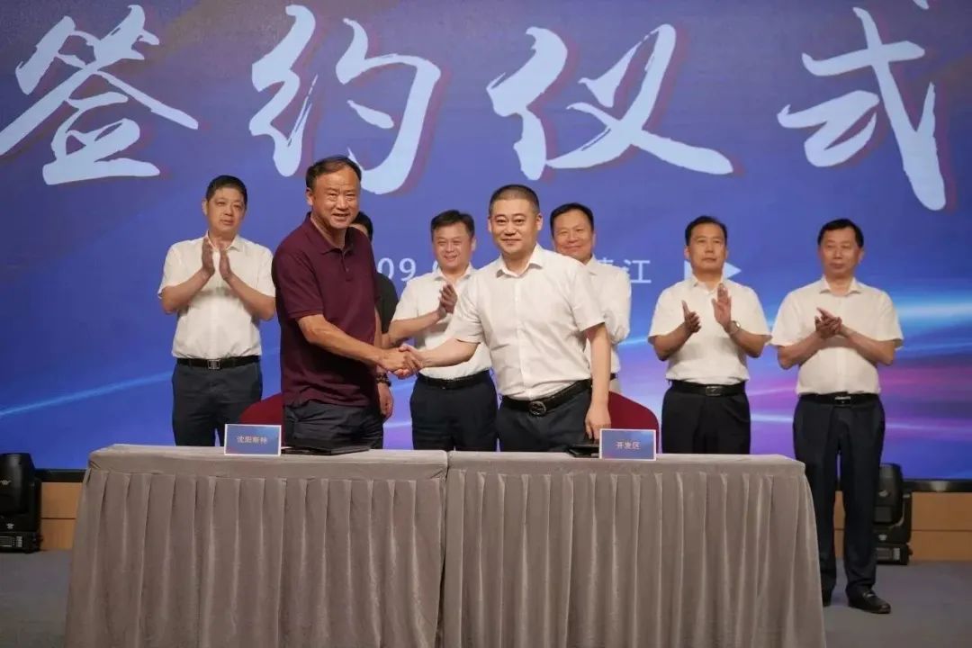 新能源 新动力 新未来|PG直营股份“动力与能源产业集群”圆桌座谈会顺利召开 新能源 新动力 新未来|PG直营股份“动力与能源产业集群”圆桌座谈会顺利召开