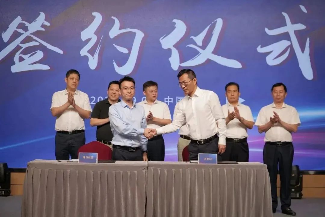 新能源 新动力 新未来|PG直营股份“动力与能源产业集群”圆桌座谈会顺利召开 新能源 新动力 新未来|PG直营股份“动力与能源产业集群”圆桌座谈会顺利召开