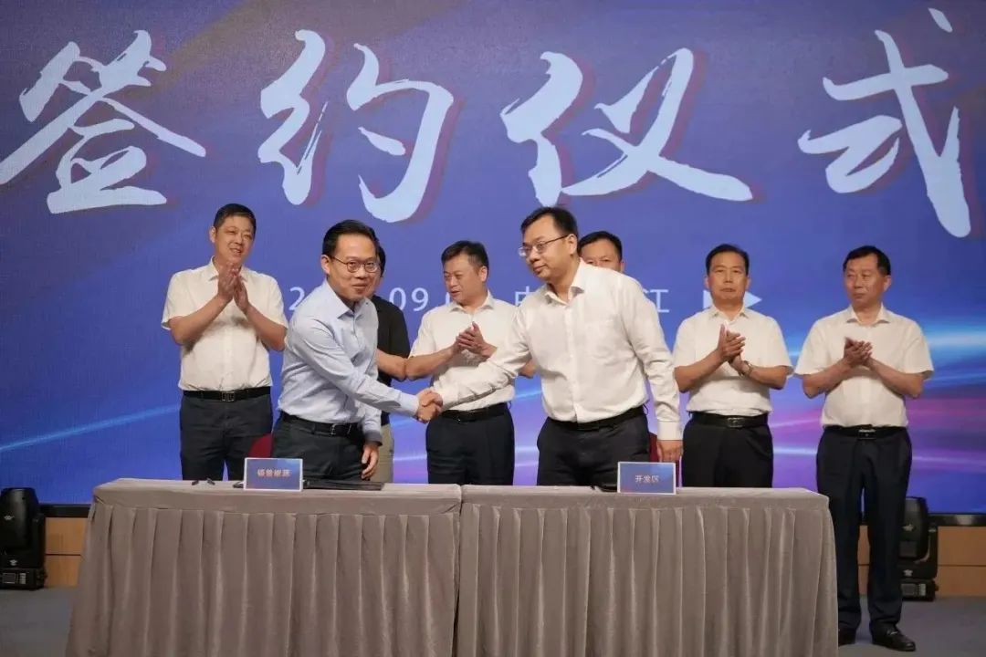 新能源 新动力 新未来|PG直营股份“动力与能源产业集群”圆桌座谈会顺利召开 新能源 新动力 新未来|PG直营股份“动力与能源产业集群”圆桌座谈会顺利召开