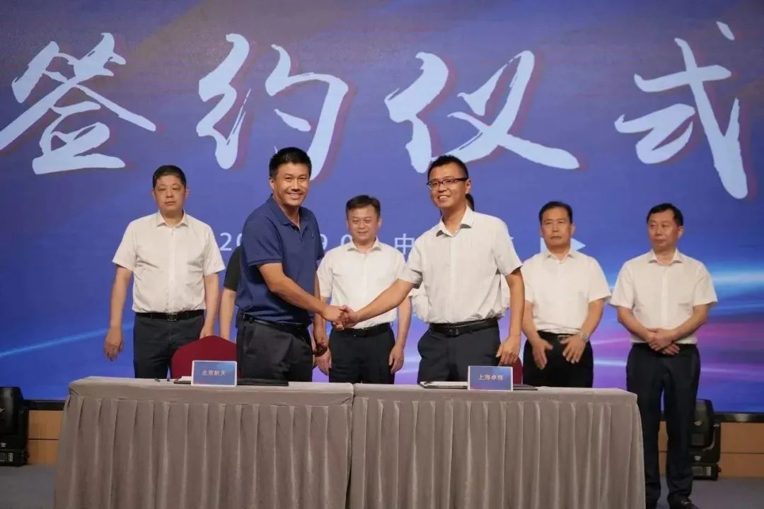 新能源 新动力 新未来|PG直营股份“动力与能源产业集群”圆桌座谈会顺利召开 新能源 新动力 新未来|PG直营股份“动力与能源产业集群”圆桌座谈会顺利召开