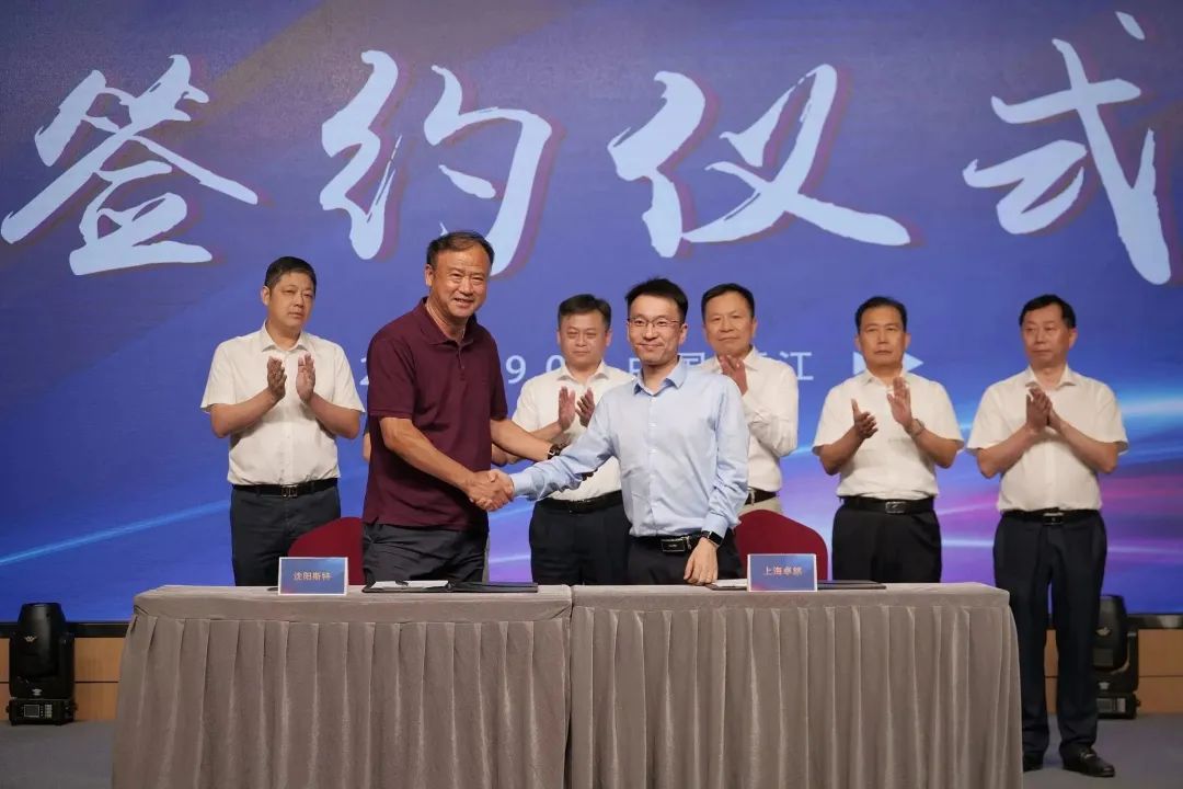 新能源 新动力 新未来|PG直营股份“动力与能源产业集群”圆桌座谈会顺利召开 新能源 新动力 新未来|PG直营股份“动力与能源产业集群”圆桌座谈会顺利召开