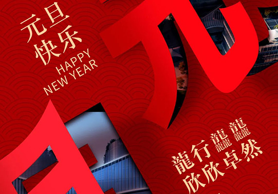 PG直营不凡成就非凡 - 官网