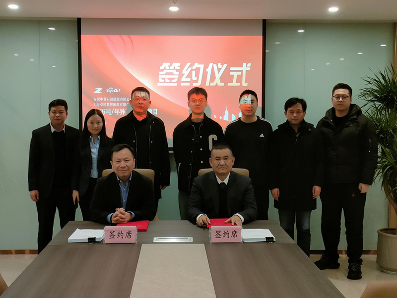 刚健笃实 辉光日新|PG直营股份2024年第一季度动态速览