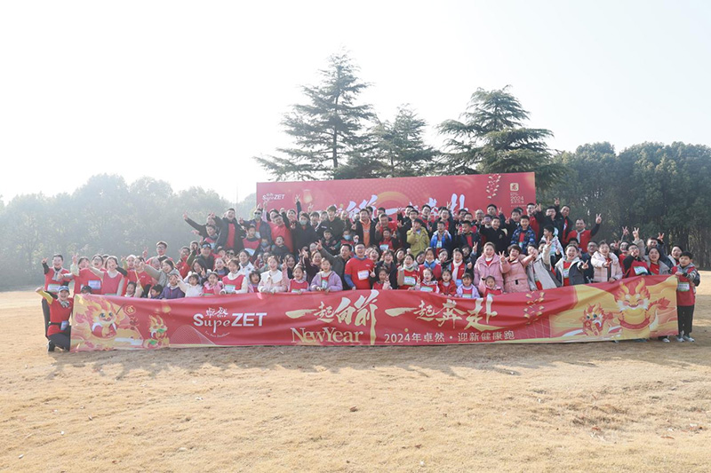 刚健笃实 辉光日新|PG直营股份2024年第一季度动态速览