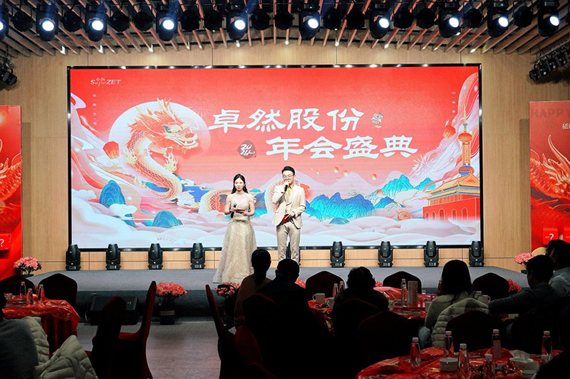 刚健笃实 辉光日新|PG直营股份2024年第一季度动态速览