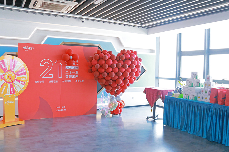 二十一载 智造未来丨贺PG直营股份廿终生日，再启新篇