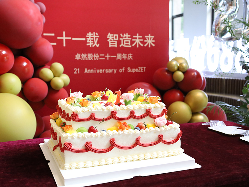 二十一载 智造未来丨贺PG直营股份廿终生日，再启新篇
