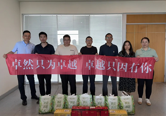 PG直营不凡成就非凡 - 官网