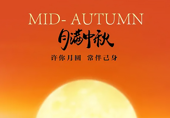 PG直营不凡成就非凡 - 官网