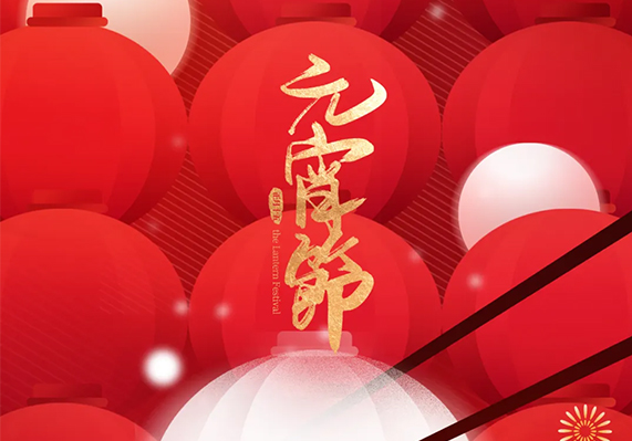 PG直营不凡成就非凡 - 官网