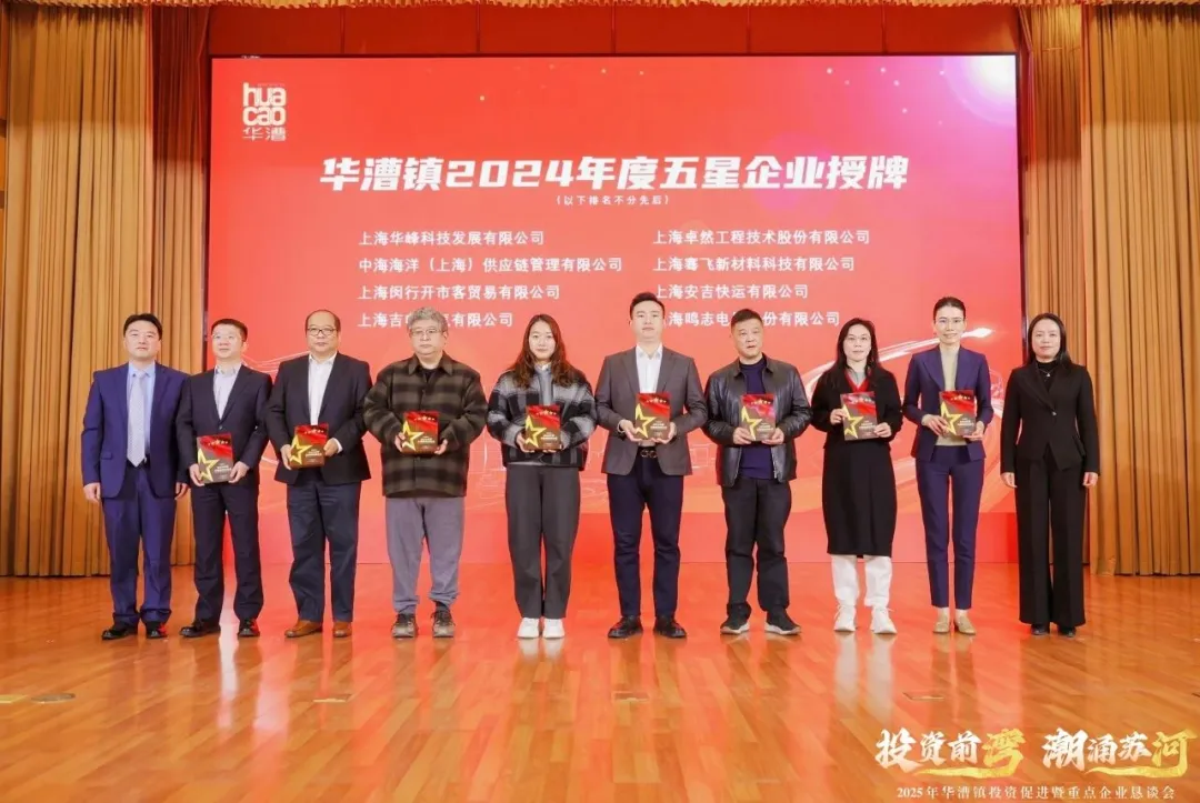 奋楫逐浪 力学笃行 | PG直营股份2025年第一季度动态速览