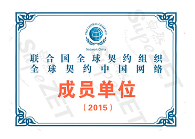 PG直营不凡成就非凡 - 官网
