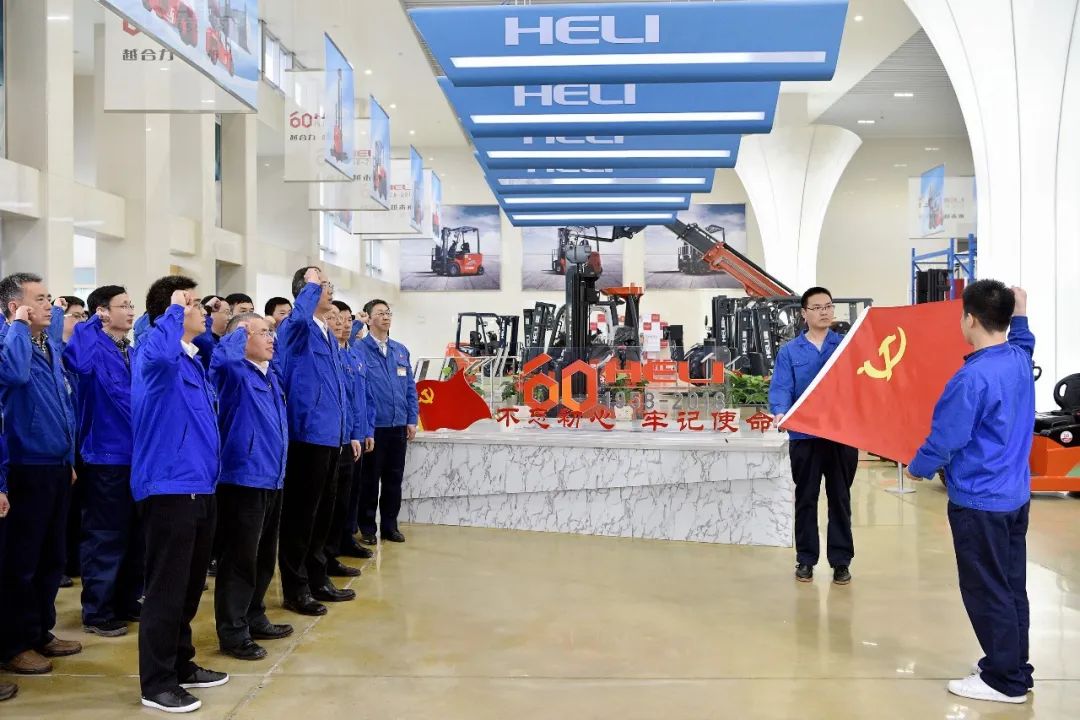 W020211011536232470308